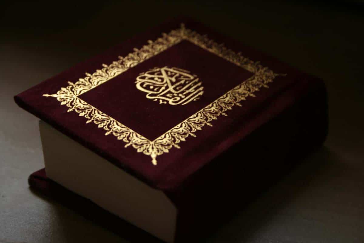 ايات قرانية في الرسالات