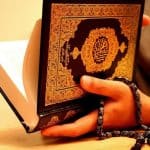 السجدات في القرآن وكيفيتها