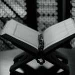 سبب نزول سورة المزمل وسبب تسميتها