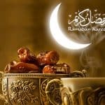 تهنئة رمضان للزوج عبارات تهاني رمضان