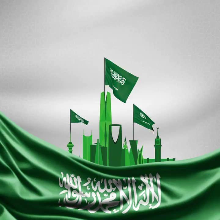 رمزيات اليوم الوطني السعودي صور خلفيات مجلة البرونزية