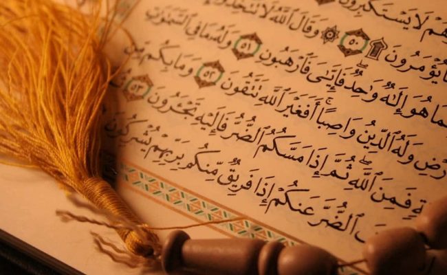 اجمل صور ايات قرانية صور اسلامية مجلة البرونزية