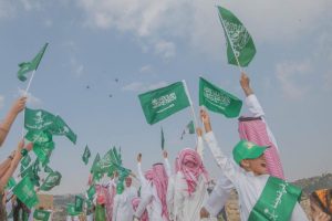 احلى صور اليوم الوطني السعودي واتساب