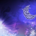 تهنئة رمضان للاخ رسائل رمضان لأخي 1441