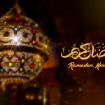 رسائل و ادعية رمضان ادعية رمضانية