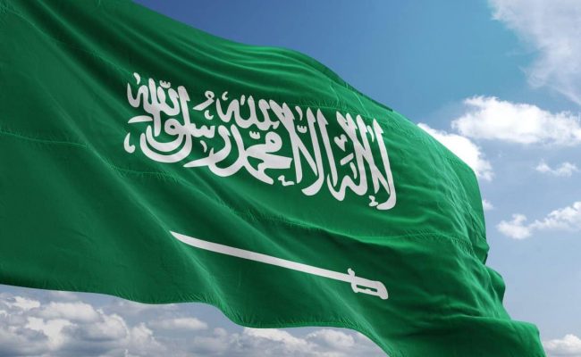 مطويات عن اليوم الوطني السعودي جديدة