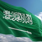 اوقات دوام الدوائر الحكومية في رمضان  في السعودية 1441