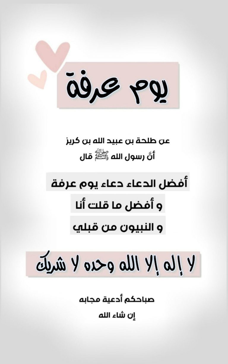 SSYS 3