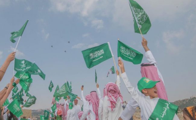 صورة شعار اليوم الوطني السعودي