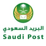 موعد الدوام في البريد السعودي رمضان