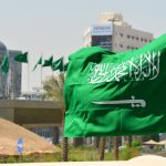 موعد انتهاء الحظر في المملكة العربية السعودية 1441