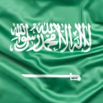 عبارات عن اليوم الوطني السعودي للسناب