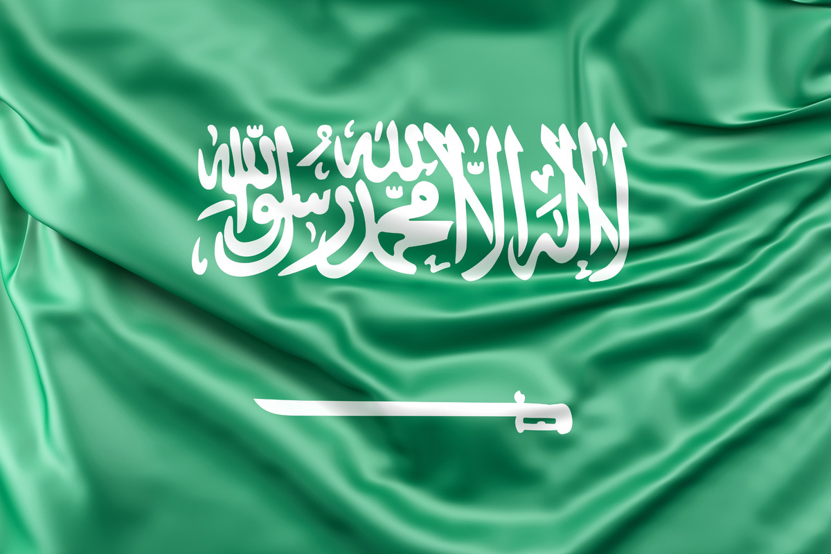 رسالة الى وطني الغالي المملكة العربية السعودية