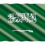 رسوم اليوم الوطني السعودي للأطفال