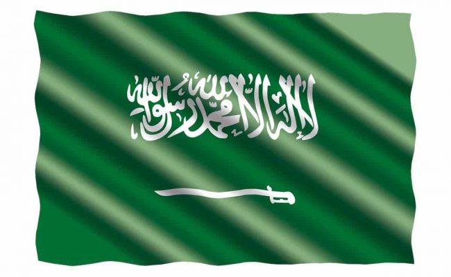 رسوم اليوم الوطني السعودي للأطفال