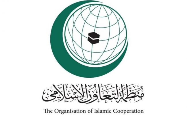 سبب انشاء منظمة التعاون الاسلامي