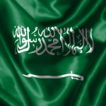 قائمة افضل ما قاله الشعراء عن المملكة العربية السعودية
