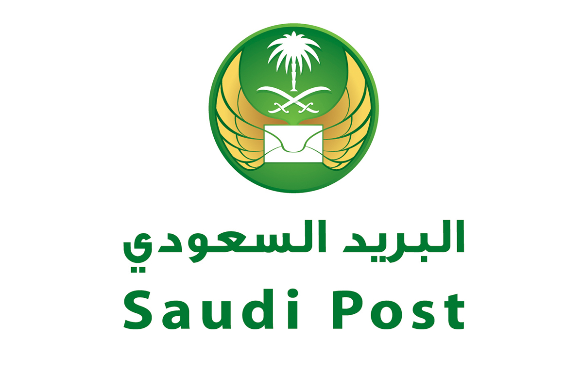 كيفية تتبع الشحنات البريد السعودي أونلاين بالخطوات مجلة البرونزية
