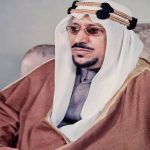 كم عدد ابناء الملك سعود بن عبد العزيز آل سعود الذكور والإناث