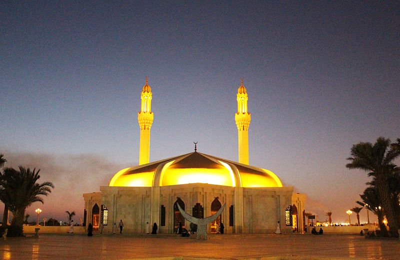 انشاء مجمع الملك فهد لطباعة المصحف الشريف مجلة البرونزية