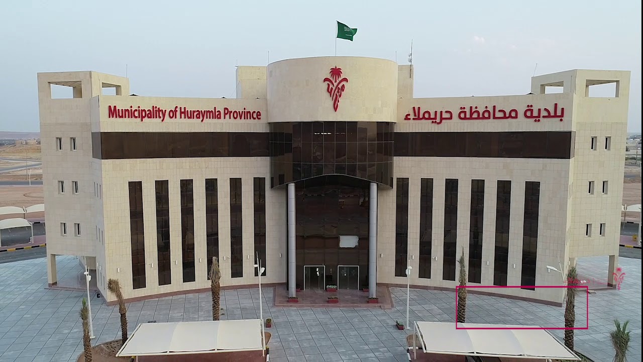 7 معلومات عن جامعة شقراء السعودية الوفد