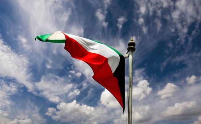 الإجازات الرسمية في الكويت 2021