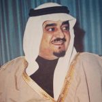عدد زوجات الملك فهد مجلة البرونزية