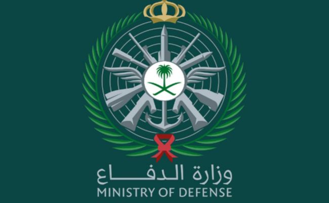 طريقة التسجيل في وزارة الدفاع للنساء وظائف عسكرية