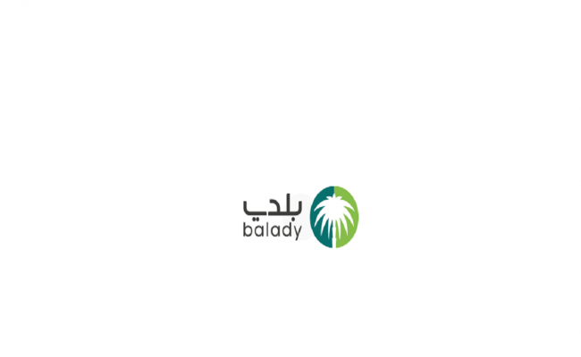 خطوات اصدار رخصة بناء فورية الكترونيا 1443 مجلة البرونزية