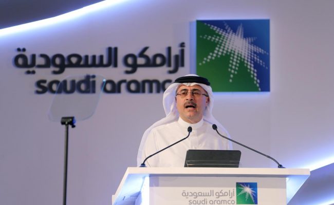 راتب التدرج الوظيفي أرامكو بعد التحديث 1443 مجلة البرونزية