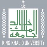 شروط القبول في جامعة الملك خالد 1445