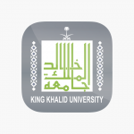 شروط القبول في جامعة الملك خالد 1444