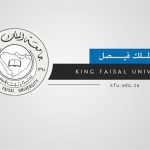 تخصصات جامعة الملك فيصل عن بعد 1445