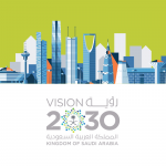 بنيت رؤية المملكة العربية السعودية 2030 على محاور ما هي