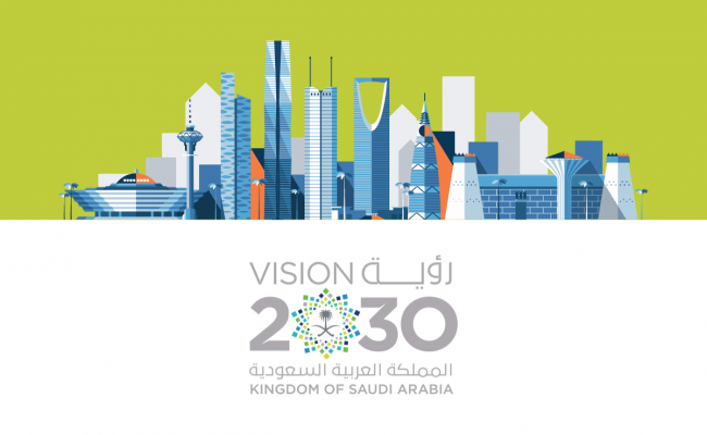 بنيت رؤية المملكة العربية السعودية 2030 على محاور ما هي