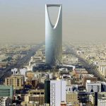 باقات الحجر المؤسسي الخطوط السعودية 2023