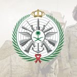 كم راتب الجندي في وزارة الدفاع 1443