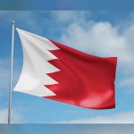 معلومات عن العيد الوطني لمملكة البحرين