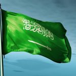 ما هو مشروع نظام الإثبات المُعتمد في السعوديّة