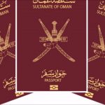 غرامة تأخير تجديد الجواز سلطنة عمان 2022
