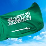 عقوبة اهانة العلم السعودي