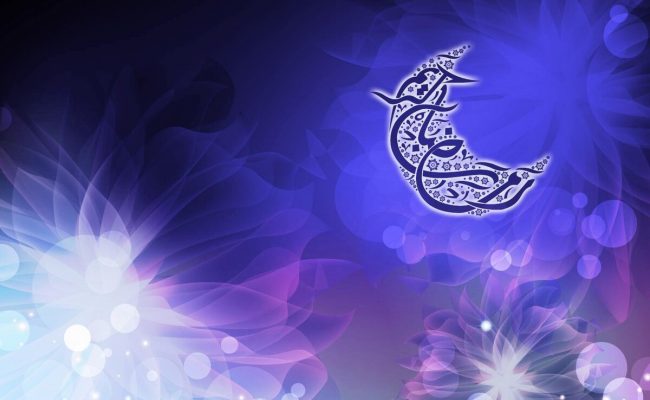 رسائل تهنئة رسمية بمناسبة رمضان