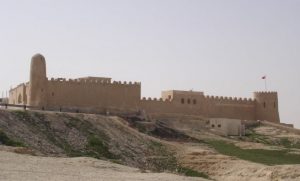 موقع قلعة الرفاع