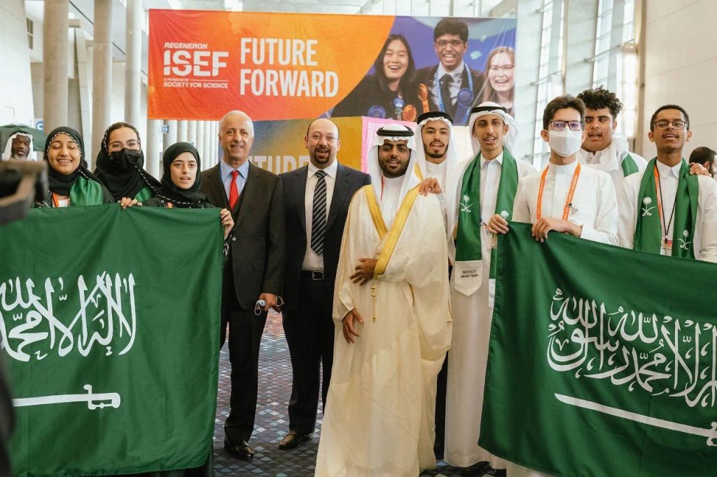 اين يقع معرض ايسف الدولي 2024 | مجلة البرونزية