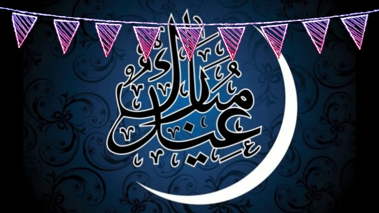 أفكار فعاليات عيد الفطر