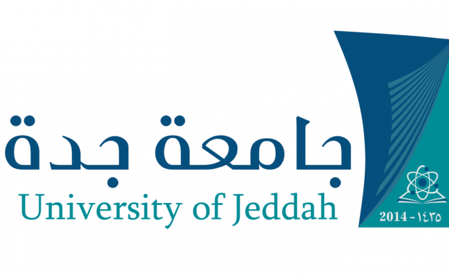 حساب النسبة الموزونة لجامعة جدة