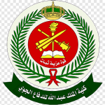 شروط كلية الملك عبدالله للدفاع الجوي 1445
