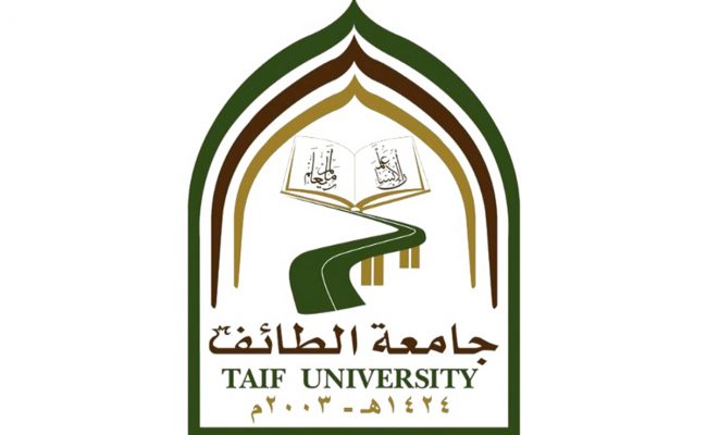 كيفية حساب النسبة الموزونة جامعة الطائف