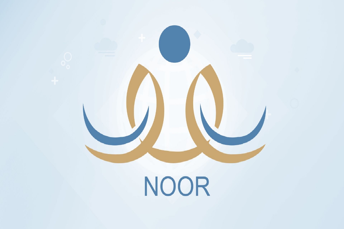 طريقة التسجيل في الباصات نظام نور 1445 | مجلة البرونزية