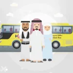 افضل شركات توصيل المدارس في الرياض بالشهر 1444